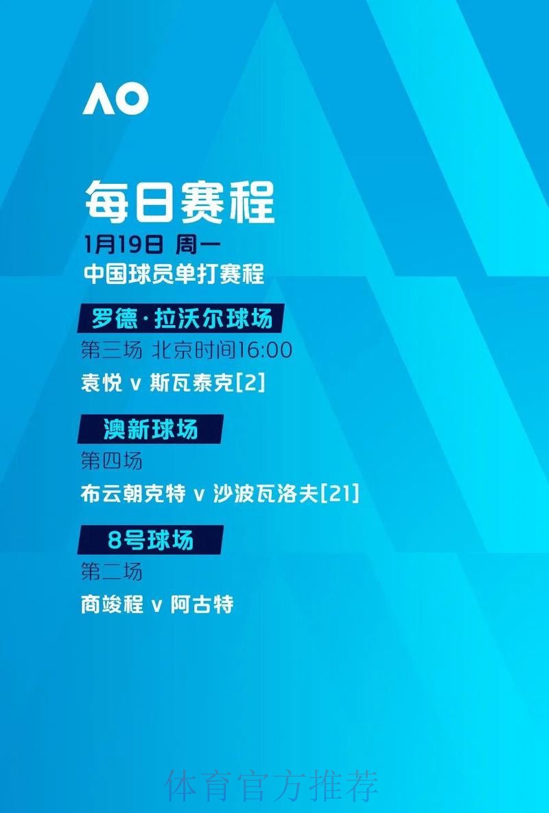 全面解析世界杯滚球最新网址 全面解析世界杯滚球最新网址